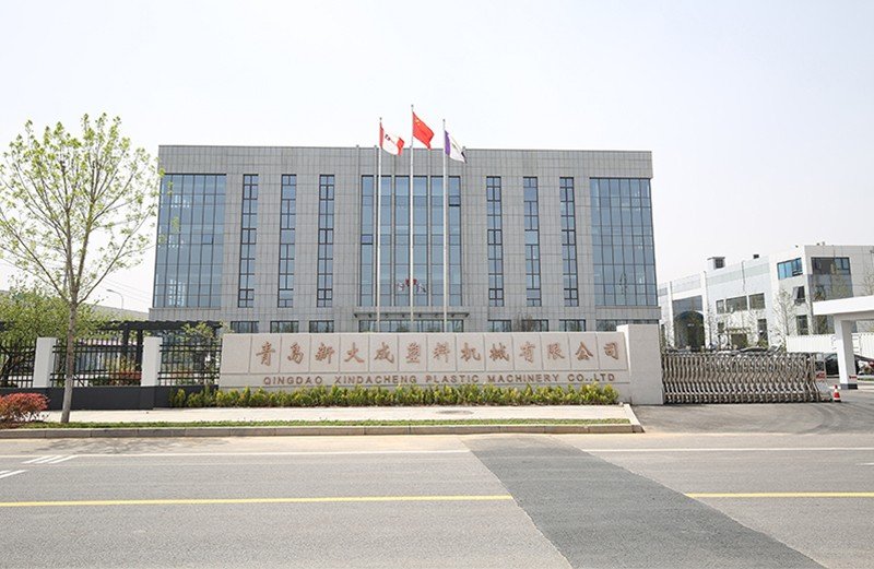 青島新大成塑料機(jī)械