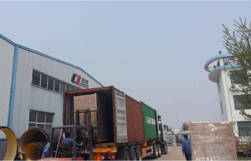 QQ截圖20190418152913-2