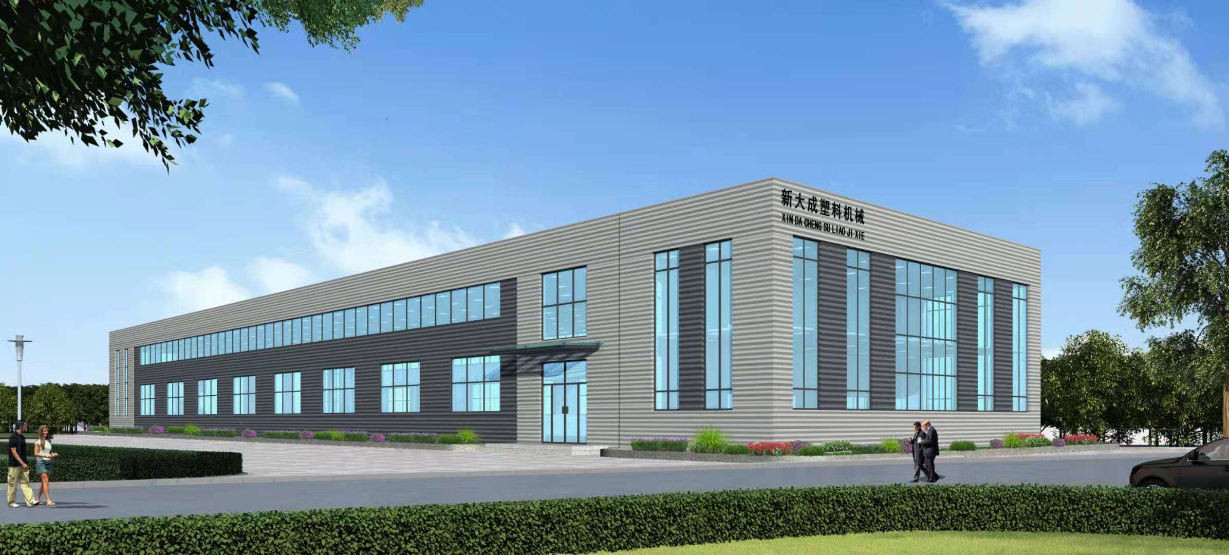 微信圖片_20210118160814